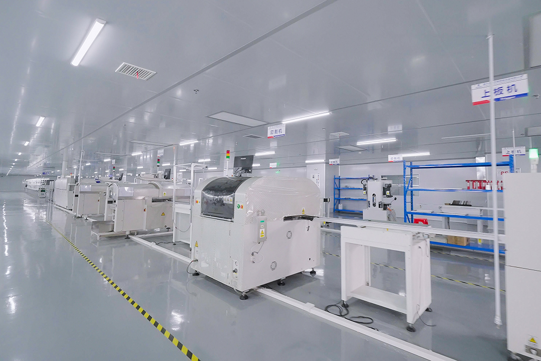 October 2024:Guizhou Mobile Phone Factory Established.